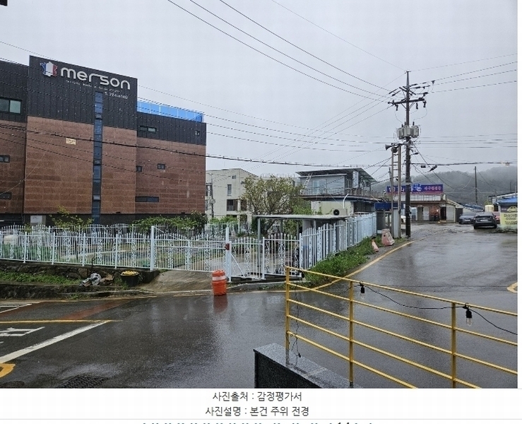 2024타경103712 부산광역시 기장군 일광면 학리 278-4 농지 경매 이미지