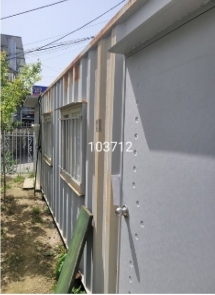 2024타경103712 부산광역시 기장군 일광면 학리 278-4 농지 경매 이미지