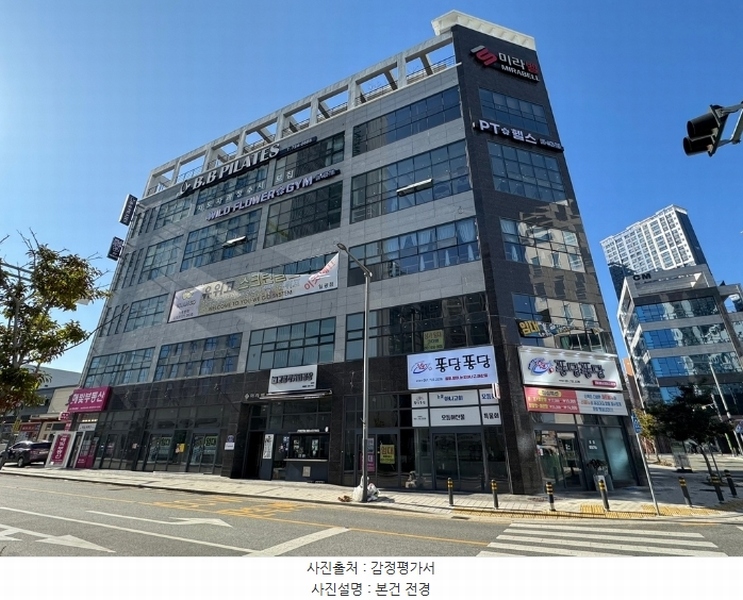 2024타경114002 부산광역시 기장군 일광읍 해송2로 11, 미라벨 5층 503호 근린상가 경매 이미지