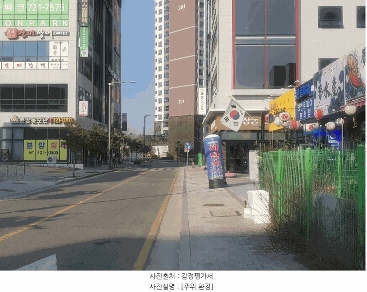 2025타경386 부산광역시 기장군 일광읍 해송1로 25, 삼보프라자주건축물 1동 5층 501호외2개호 근린상가 경매 이미지