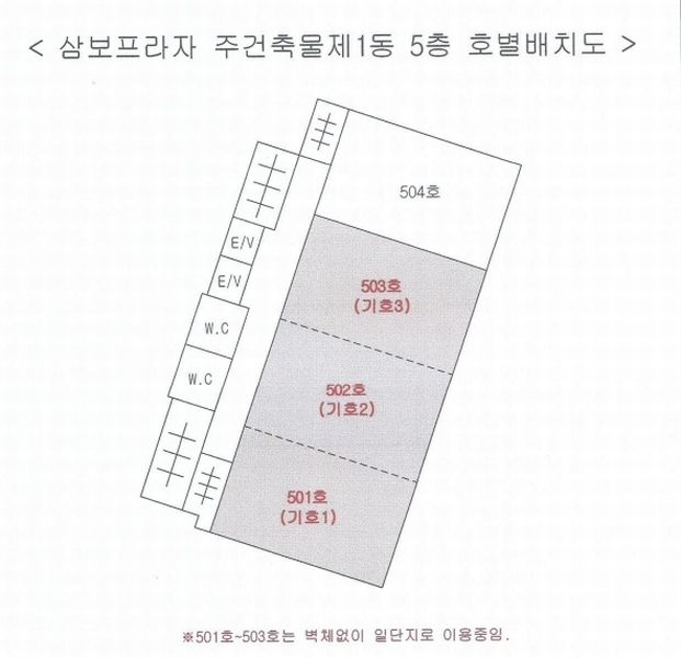 2025타경386 부산광역시 기장군 일광읍 해송1로 25, 삼보프라자주건축물 1동 5층 501호외2개호 근린상가 경매 이미지