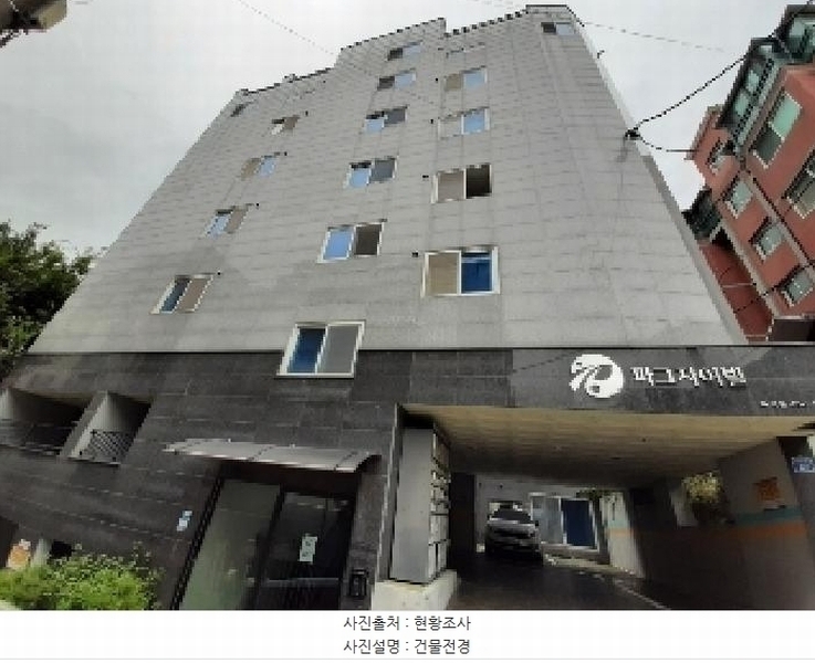 2025타경10893 서울특별시 강서구 곰달래로33길 69, 파크자이빌 제에이동 4층 401호 다세대(빌라)[공급14평형] 경매 이미지