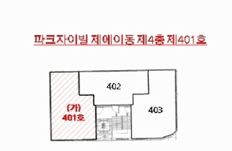 2025타경10893 서울특별시 강서구 곰달래로33길 69, 파크자이빌 제에이동 4층 401호 다세대(빌라)[공급14평형] 경매 이미지