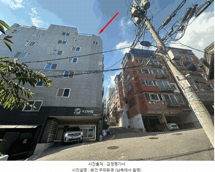 2025타경10893 서울특별시 강서구 곰달래로33길 69, 파크자이빌 제에이동 4층 401호 다세대(빌라)[공급14평형] 경매 이미지