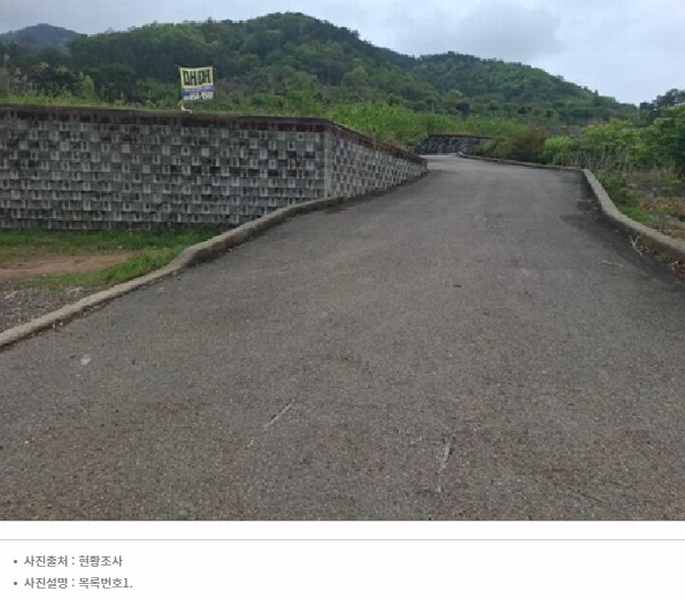 2025타경589 경상남도 사천시 송포동 산185-26 임야 경매 이미지
