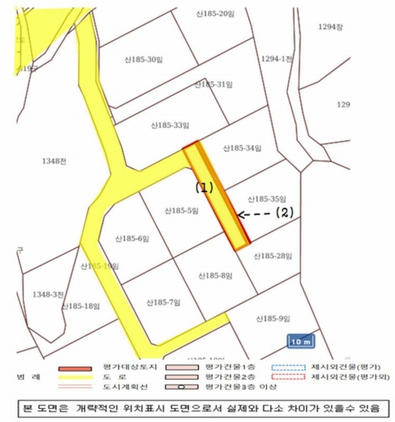 2025타경589 경상남도 사천시 송포동 산185-26 임야 경매 이미지