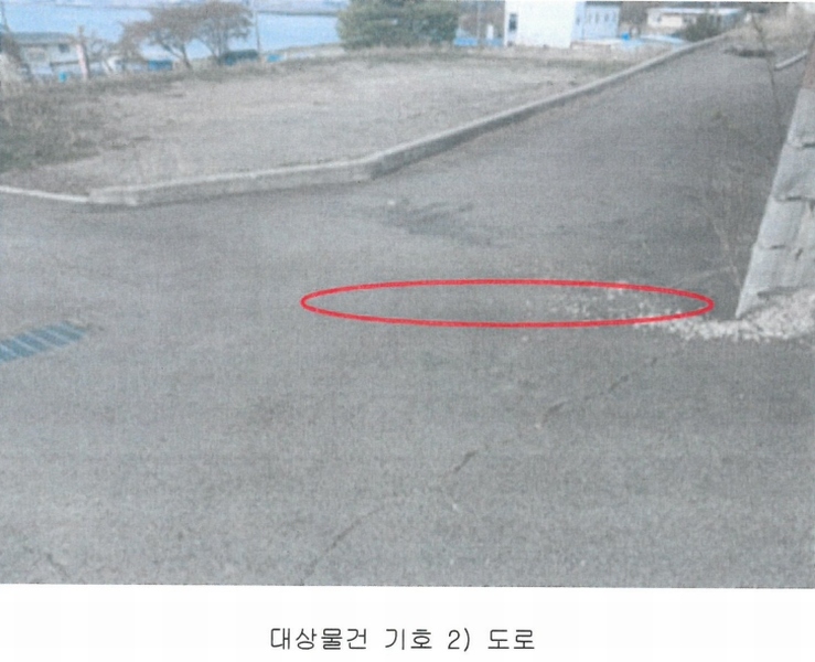 2025타경589 경상남도 사천시 송포동 산185-26 임야 경매 이미지