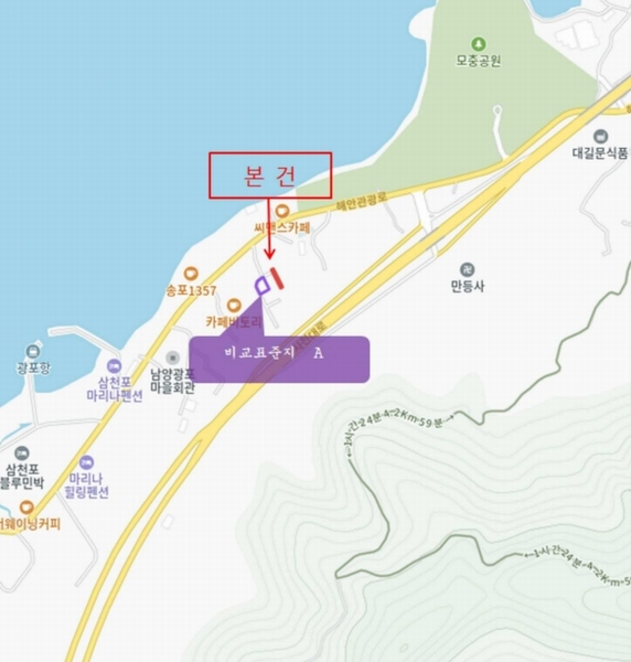 2025타경589 경상남도 사천시 송포동 산185-26 임야 경매 이미지