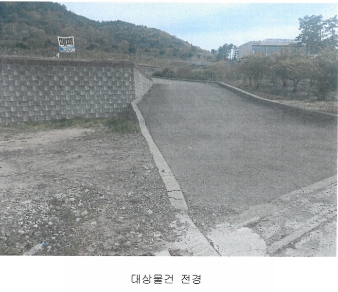 2025타경589 경상남도 사천시 송포동 산185-26 임야 경매 이미지