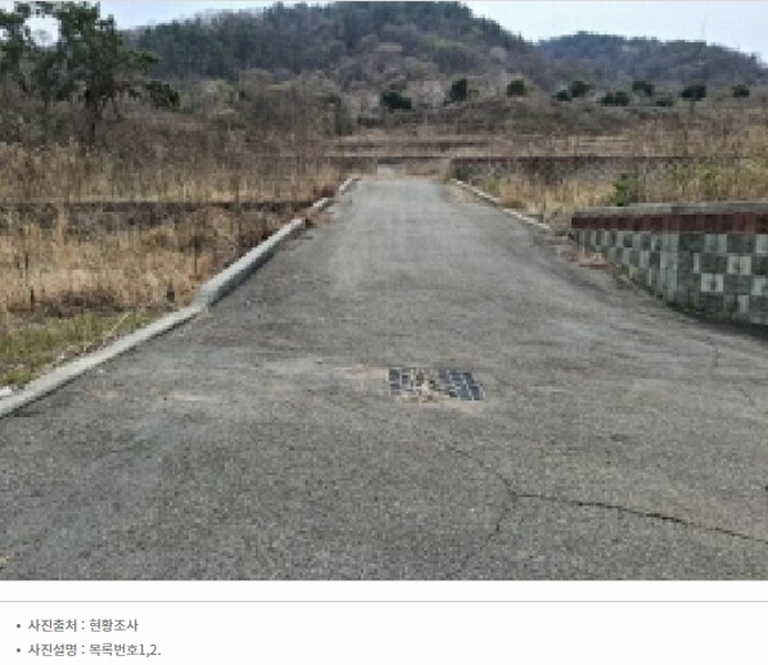 2025타경589 경상남도 사천시 송포동 산185-26 임야 경매 이미지