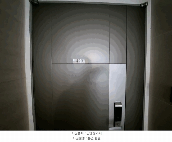 2025타경5206 부산광역시 해운대구 좌동순환로433번길 30, 해운대힐스테이트위브 티-105동 42층 4202호 아파트[공급47평형] 경매 이미지