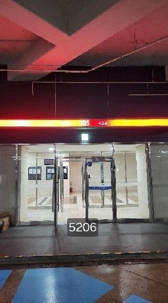 2025타경5206 부산광역시 해운대구 좌동순환로433번길 30, 해운대힐스테이트위브 티-105동 42층 4202호 아파트[공급47평형] 경매 이미지