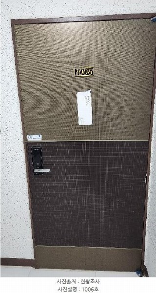 2025타경5221 부산광역시 수영구 남천서로 5, 상우더헤라우스 10층 1006호 오피스텔 경매 이미지