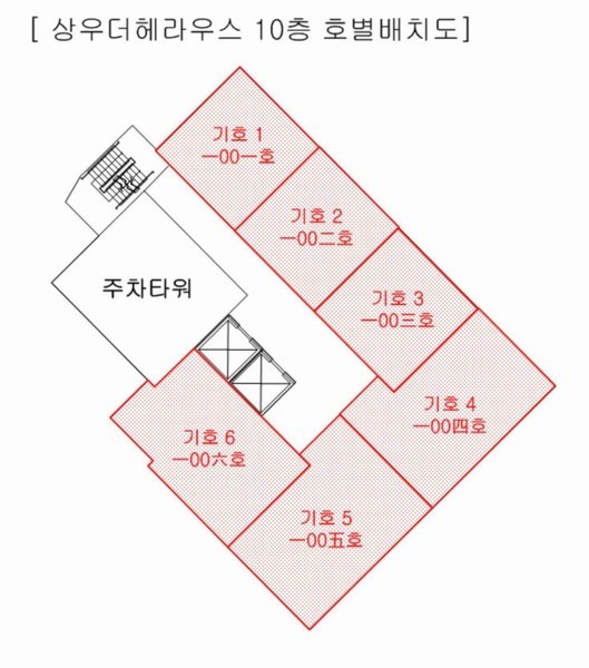 2025타경5221 부산광역시 수영구 남천서로 5, 상우더헤라우스 10층 1006호 오피스텔 경매 이미지
