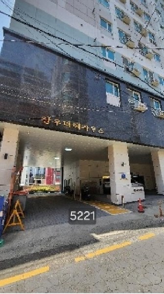 2025타경5221 부산광역시 수영구 남천서로 5, 상우더헤라우스 10층 1006호 오피스텔 경매 이미지