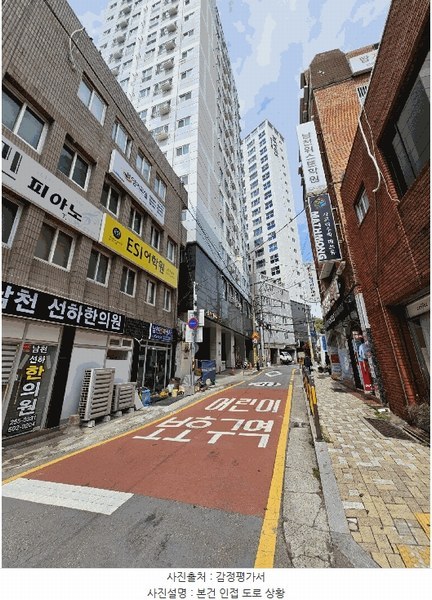 2025타경5221 부산광역시 수영구 남천서로 5, 상우더헤라우스 10층 1006호 오피스텔 경매 이미지