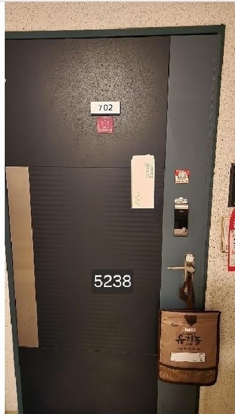 2025타경5238 부산광역시 수영구 수영로741번길 46, 수영협성르네상스타운 204동 7층 702호 아파트[공급46평형] 경매 이미지
