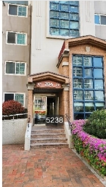 2025타경5238 부산광역시 수영구 수영로741번길 46, 수영협성르네상스타운 204동 7층 702호 아파트[공급46평형] 경매 이미지