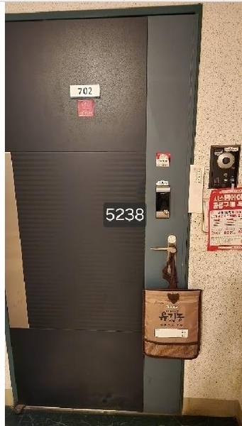2025타경5238 부산광역시 수영구 수영로741번길 46, 수영협성르네상스타운 204동 7층 702호 아파트[공급46평형] 경매 이미지