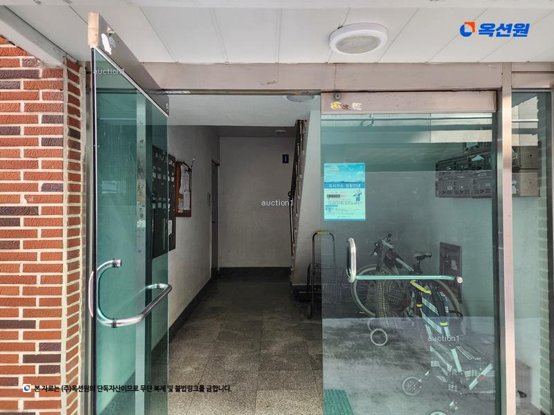 2025타경5324 부산광역시 남구 유엔평화로41번길 58, 시온빌라 4층 401호 다세대(빌라)[공급24평형] 경매 이미지