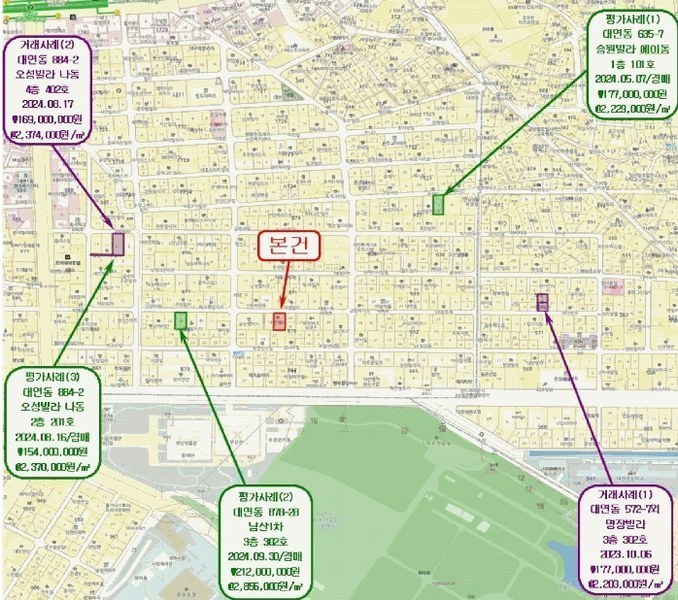2025타경5324 부산광역시 남구 유엔평화로41번길 58, 시온빌라 4층 401호 다세대(빌라)[공급24평형] 경매 이미지