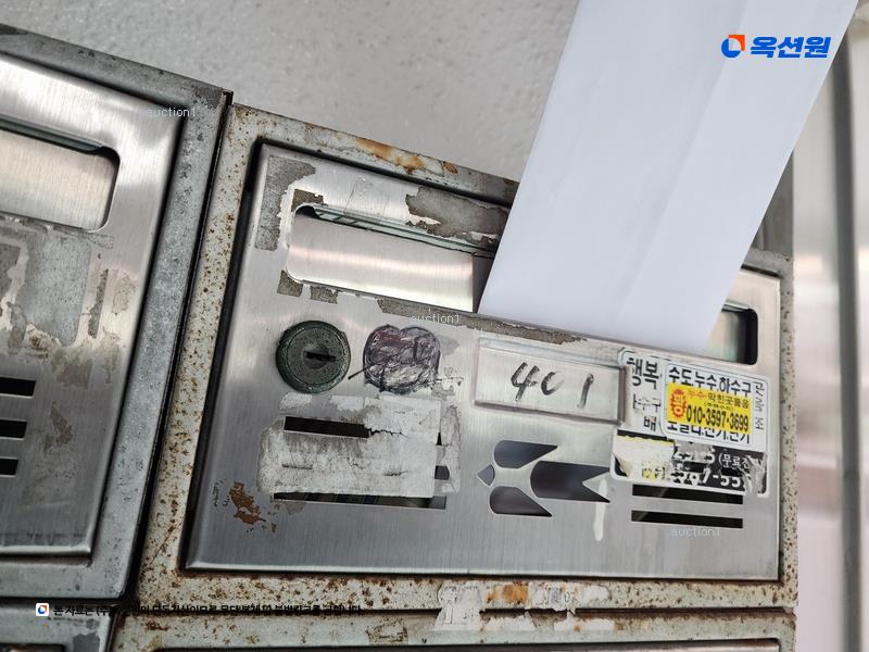 2025타경5324 부산광역시 남구 유엔평화로41번길 58, 시온빌라 4층 401호 다세대(빌라)[공급24평형] 경매 이미지