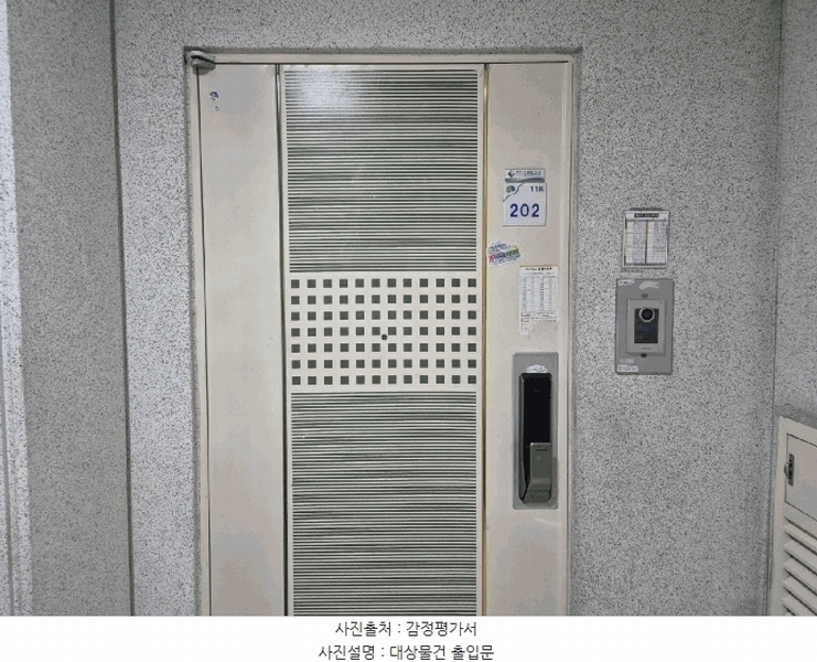 2025타경5326 부산광역시 해운대구 해운대로 428, 동부올림픽타운 118동 2층 202호 아파트[공급41평형] 경매 이미지