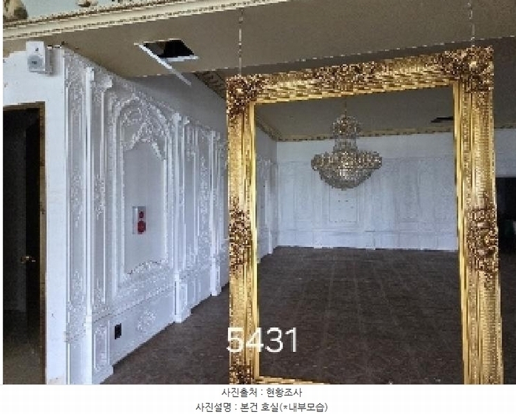 2025타경5431 부산광역시 기장군 기장해안로 172, 스타테라스 10층 1028호 근린상가 경매 이미지