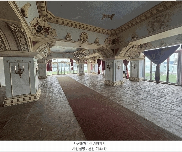 2025타경5431 부산광역시 기장군 기장해안로 172, 스타테라스 10층 1028호 근린상가 경매 이미지