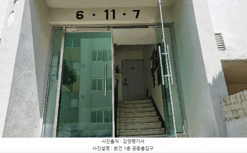 2025타경5449 부산광역시 해운대구 재송2로74번길 31, 센텀글로리아 11동 1층 107호 아파트[공급20평형] 경매 이미지