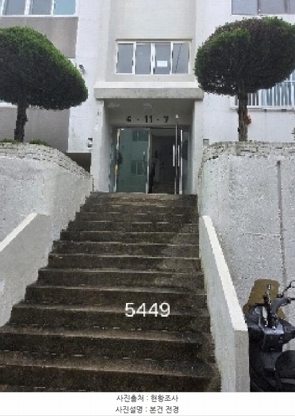 2025타경5449 부산광역시 해운대구 재송2로74번길 31, 센텀글로리아 11동 1층 107호 아파트[공급20평형] 경매 이미지