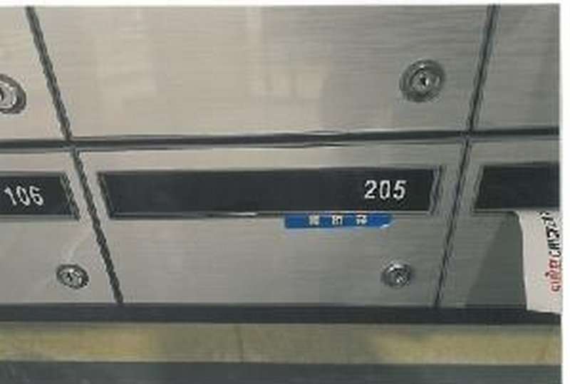 2025타경10947 경상북도 구미시 수출대로3길 118, 강변파라디아 102동 2층 205호 아파트[공급33평형] 경매 이미지