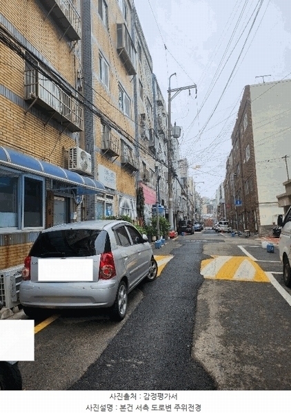 2025타경5461 부산광역시 해운대구 재반로196번길 13-74, 유진주택 1층 101호 다세대(빌라)[공급14평형] 경매 이미지