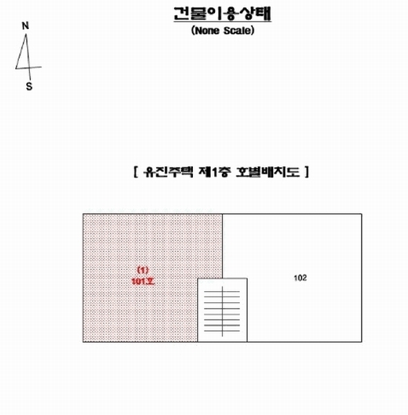 2025타경5461 부산광역시 해운대구 재반로196번길 13-74, 유진주택 1층 101호 다세대(빌라)[공급14평형] 경매 이미지