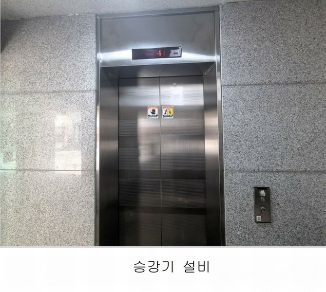 2023타경111075 부산광역시 남구 못골번영로40번길 45부산광역시 남구 못골번영로40○○○○, 블리스Ⅲ 2층 202호블리스Ⅲ○○ 다세대(빌라) 경매 이미지