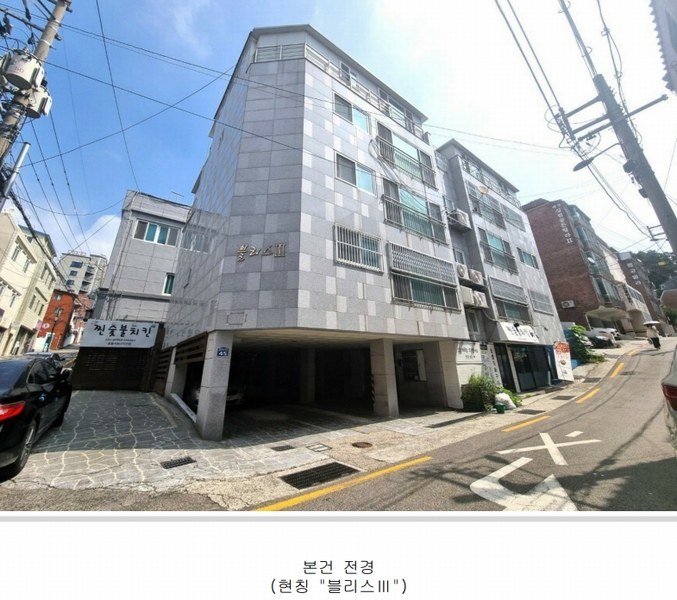 2023타경111075 부산광역시 남구 못골번영로40번길 45부산광역시 남구 못골번영로40○○○○, 블리스Ⅲ 2층 202호블리스Ⅲ○○ 다세대(빌라) 경매 이미지