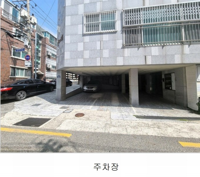 2023타경111075 부산광역시 남구 못골번영로40번길 45부산광역시 남구 못골번영로40○○○○, 블리스Ⅲ 2층 202호블리스Ⅲ○○ 다세대(빌라) 경매 이미지