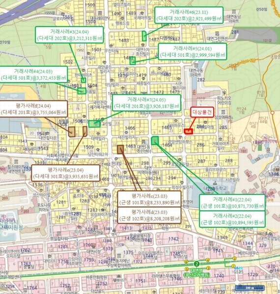 2023타경111075 부산광역시 남구 못골번영로40번길 45부산광역시 남구 못골번영로40○○○○, 블리스Ⅲ 2층 202호블리스Ⅲ○○ 다세대(빌라) 경매 이미지