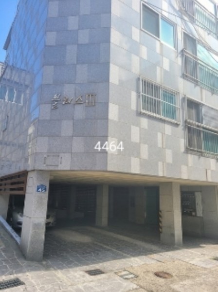 2023타경111075 부산광역시 남구 못골번영로40번길 45부산광역시 남구 못골번영로40○○○○, 블리스Ⅲ 2층 202호블리스Ⅲ○○ 다세대(빌라) 경매 이미지