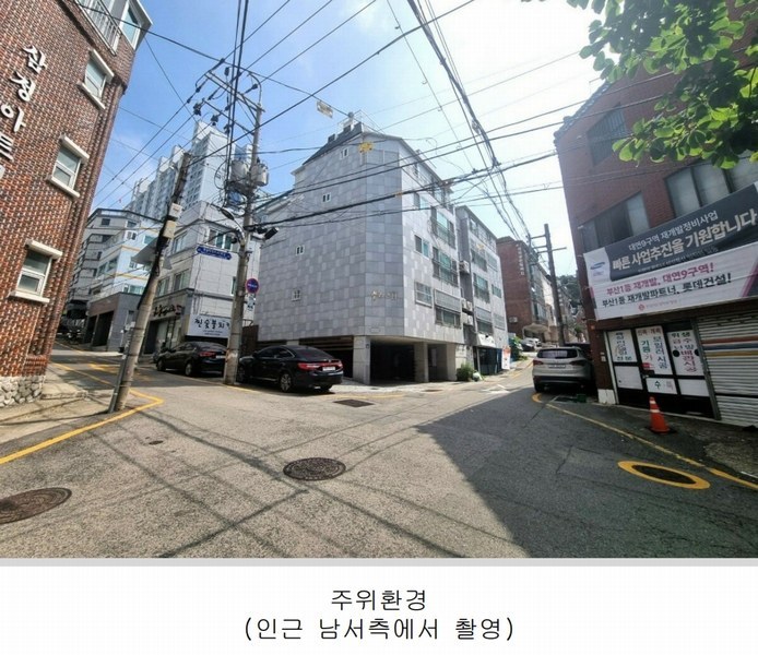 2023타경111075 부산광역시 남구 못골번영로40번길 45부산광역시 남구 못골번영로40○○○○, 블리스Ⅲ 2층 202호블리스Ⅲ○○ 다세대(빌라) 경매 이미지