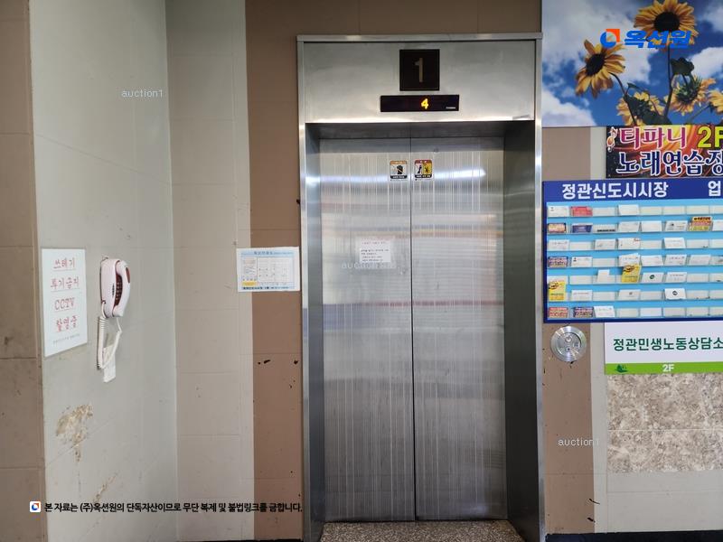 2024타경66 부산광역시 기장군 정관읍 정관6로 5-20, 정관신도시미래안전통상가 1층 씨101호 근린상가 경매 이미지