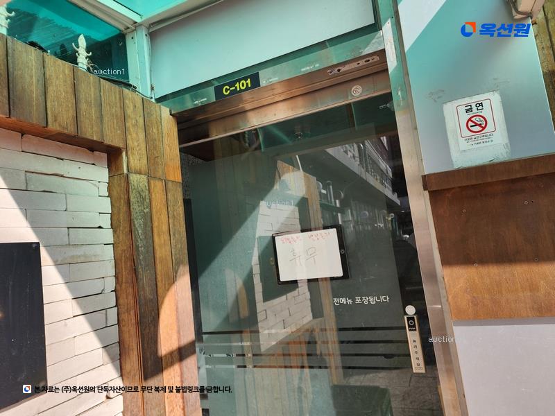 2024타경66 부산광역시 기장군 정관읍 정관6로 5-20, 정관신도시미래안전통상가 1층 씨101호 근린상가 경매 이미지