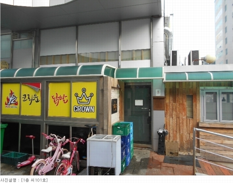 2024타경66 부산광역시 기장군 정관읍 정관6로 5-20, 정관신도시미래안전통상가 1층 씨101호 근린상가 경매 이미지