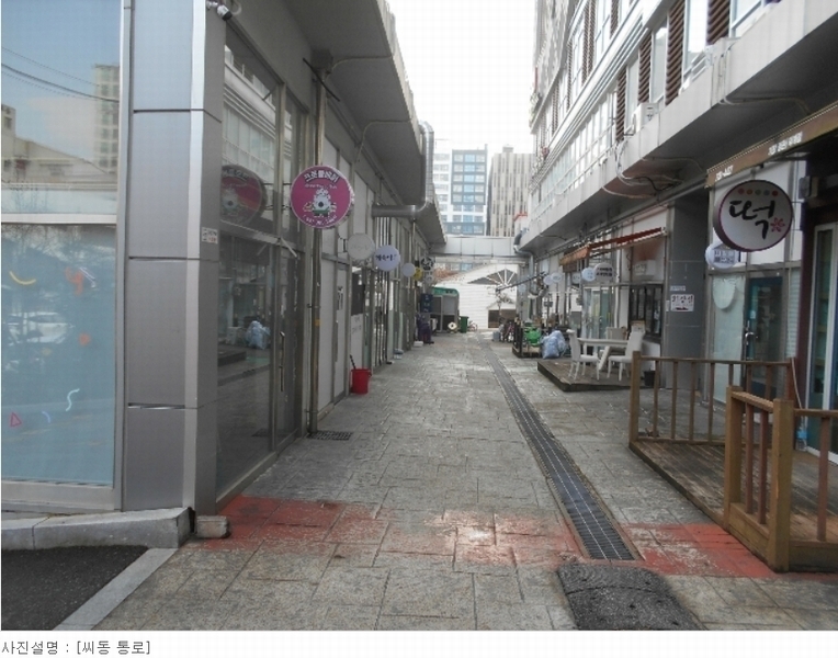 2024타경66 부산광역시 기장군 정관읍 정관6로 5-20, 정관신도시미래안전통상가 1층 씨101호 근린상가 경매 이미지