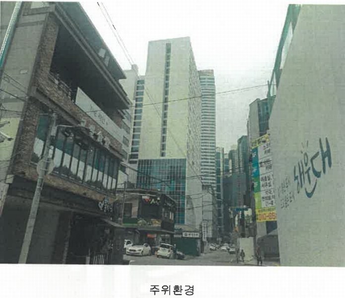 2024타경2420 부산광역시 해운대구 해운대로 602부산광역시 해운대구 해운○○○○, 해피투모로우마린 13층 1305호해피투모○○ 오피스텔[계약33평형] 경매 이미지