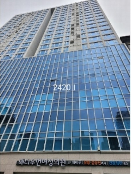 2024타경2420 부산광역시 해운대구 해운대로 602부산광역시 해운대구 해운○○○○, 해피투모로우마린 13층 1305호해피투모○○ 오피스텔[계약33평형] 경매 이미지