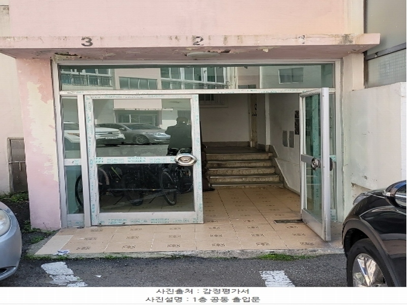 2024타경2581 부산광역시 수영구 과정로15번길 7, 국화아파트 5층 503호 아파트[공급27평형] 경매 이미지