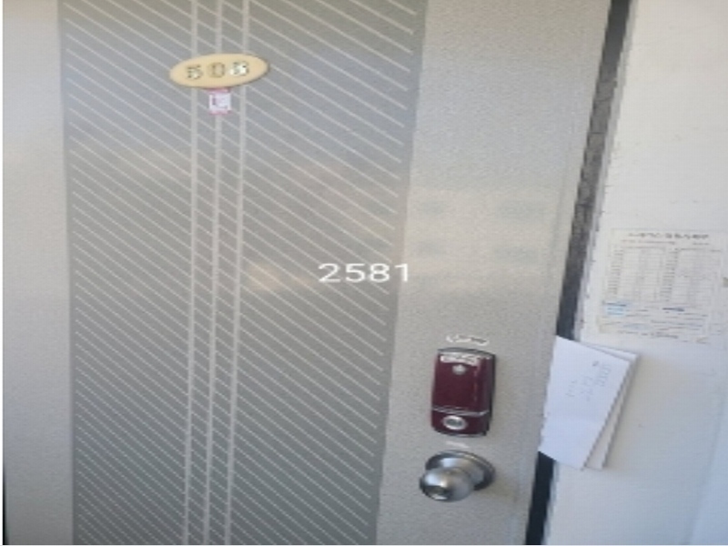 2024타경2581 부산광역시 수영구 과정로15번길 7, 국화아파트 5층 503호 아파트[공급27평형] 경매 이미지