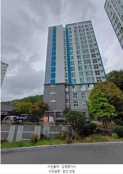 2024타경5863 부산광역시 기장군 정관읍 방곡로 29, 부산정관지구이지더원5차아파트 501동 5층 501호 아파트[공급27평형] 경매 이미지