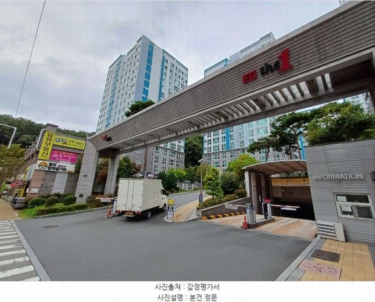 2024타경5863 부산광역시 기장군 정관읍 방곡로 29, 부산정관지구이지더원5차아파트 501동 5층 501호 아파트[공급27평형] 경매 이미지